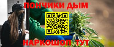 COCAINE Сланцы