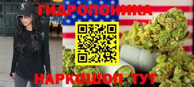 COCAINE Сланцы