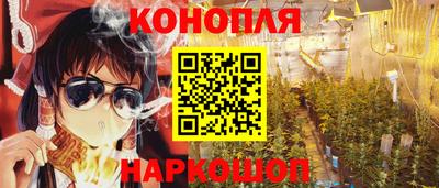 COCAINE Сланцы