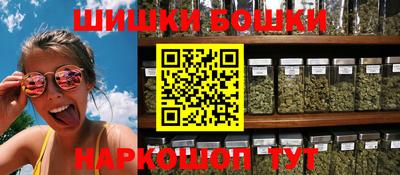 скорость Славгород