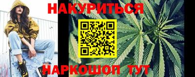 скорость Славгород