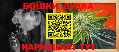 скорость Славгород