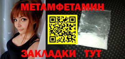 СК Среднеуральск