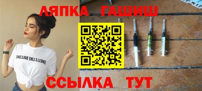 скорость Славгород