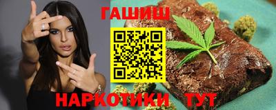 скорость Славгород